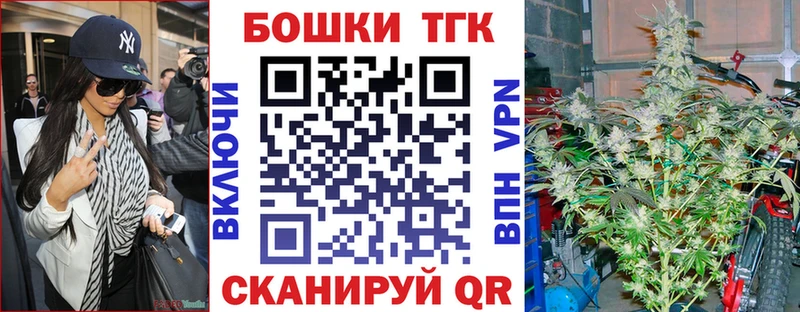 Наркошоп Саров Амфетамин  БУТИРАТ  ГАШИШ  гидра   Меф  Кокаин 