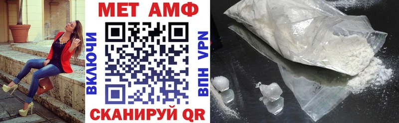 darknet Telegram Саров АМФЕТАМИН Premium