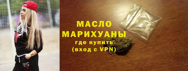 скорость mdpv Армянск