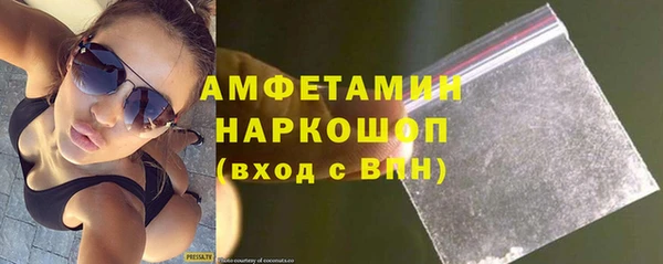 мескалин Аркадак