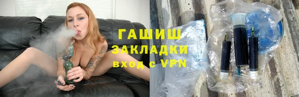 скорость mdpv Армянск