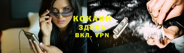 мескалин Аркадак