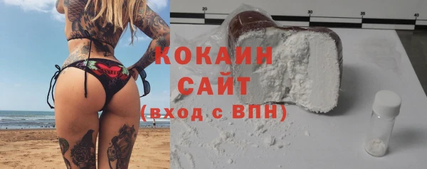 мескалин Аркадак