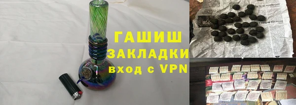 скорость mdpv Армянск