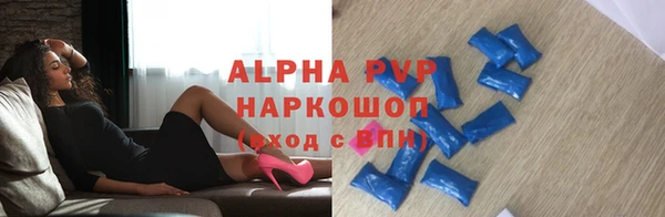 мескалин Аркадак