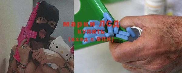скорость mdpv Армянск
