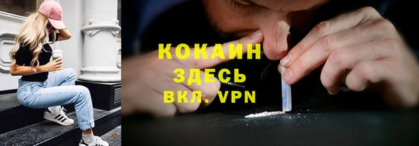 мескалин Аркадак