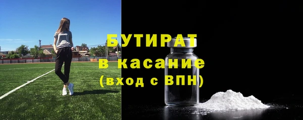 скорость mdpv Армянск