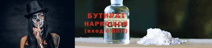 мескалин Аркадак