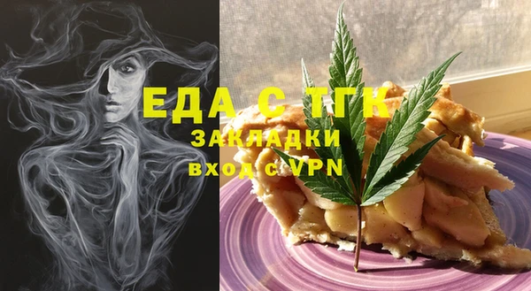 мескалин Аркадак