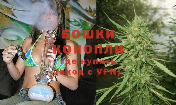 мескалин Аркадак