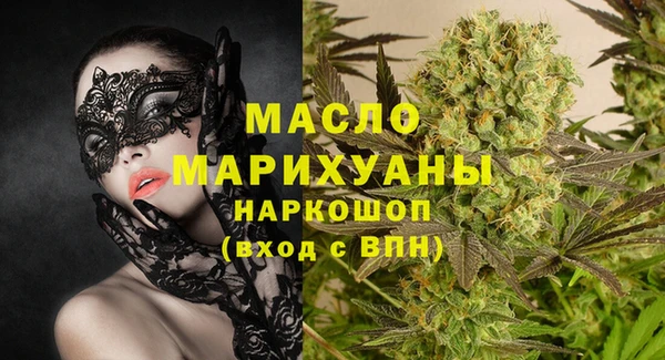 мескалин Аркадак