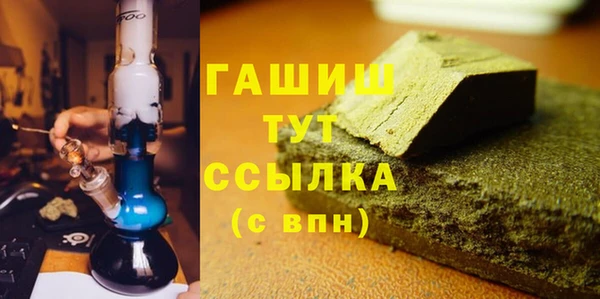 мескалин Аркадак