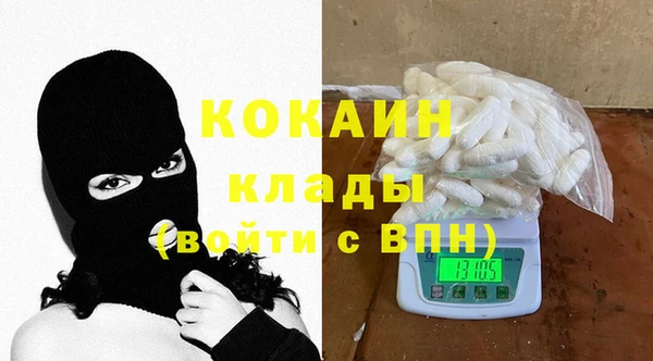мескалин Аркадак