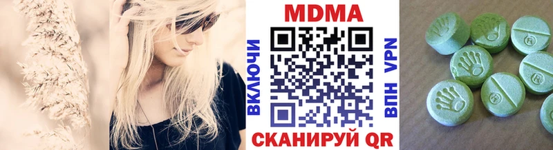 mega ссылки  Саров  МДМА VHQ 
